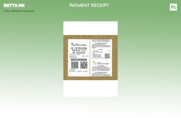 Шаблон за уплатница во модерен стил Mitsui outlet park